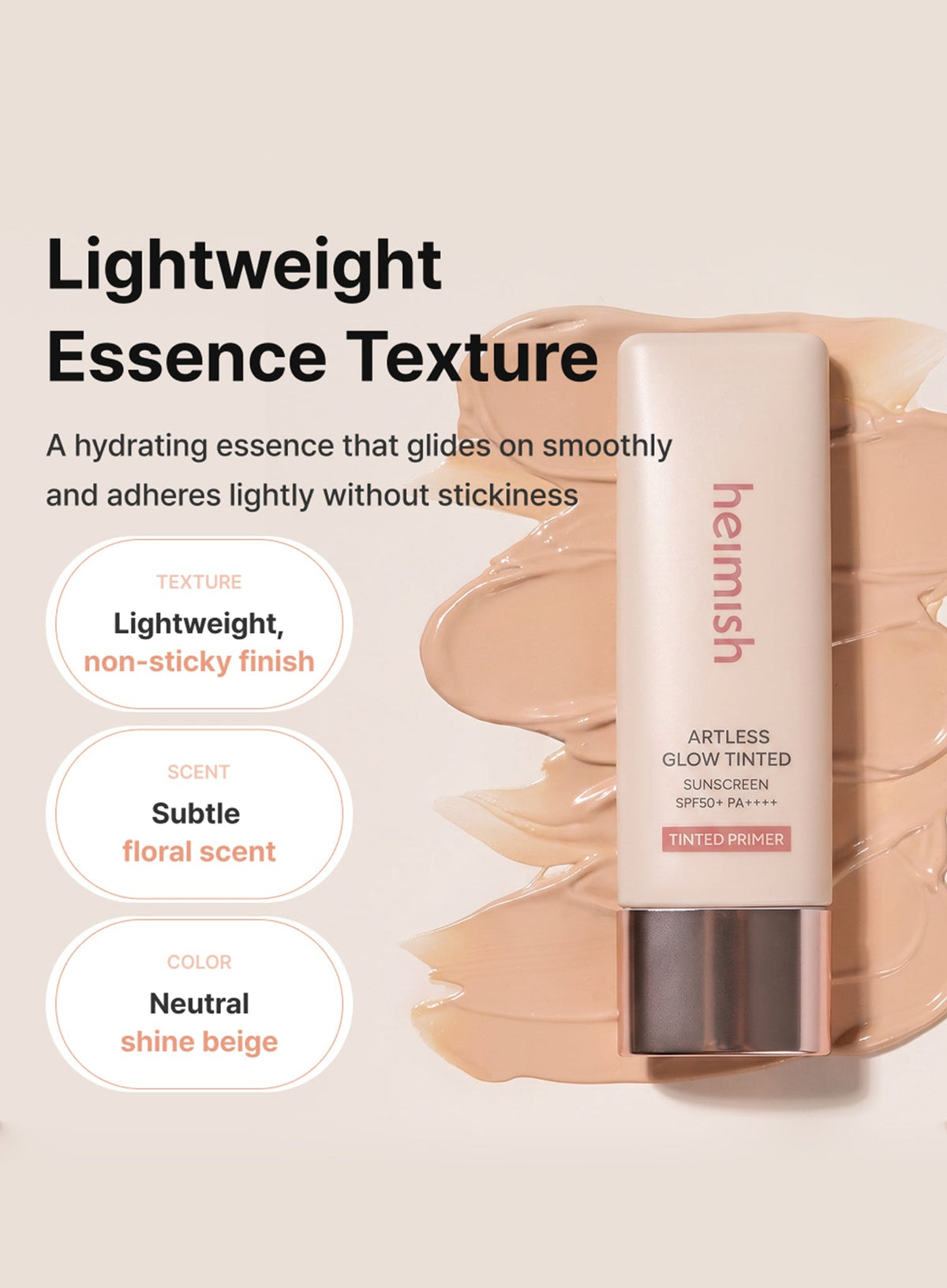 Artless Glow Tinted Sunscreen Shine Beige (SPF50+ PA+++) (40ml)