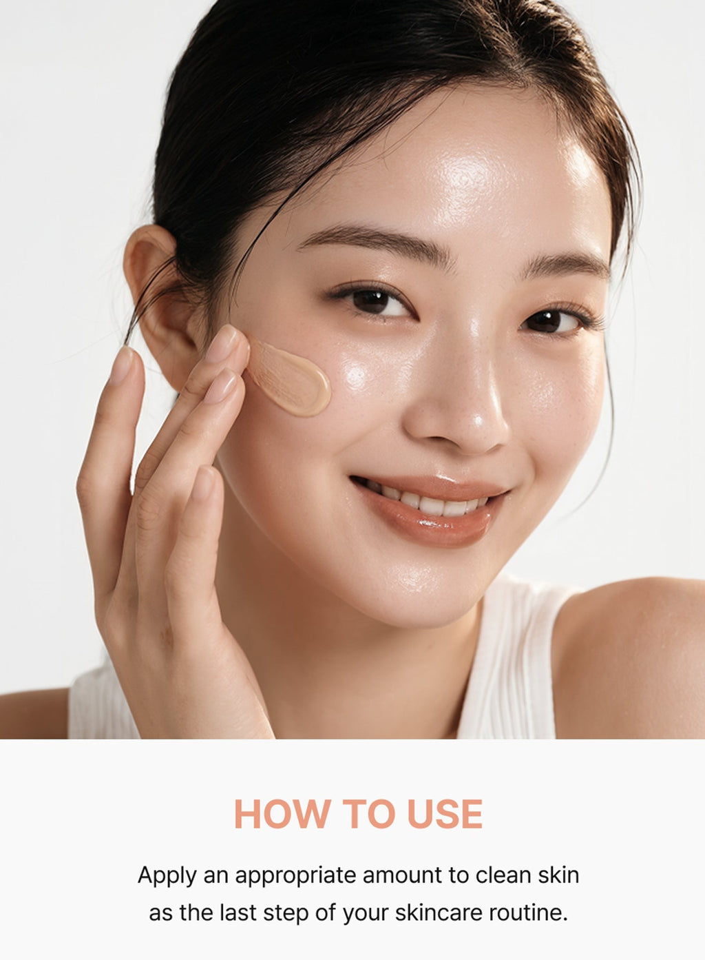Artless Glow Tinted Sunscreen Shine Beige (SPF50+ PA+++) (40ml)