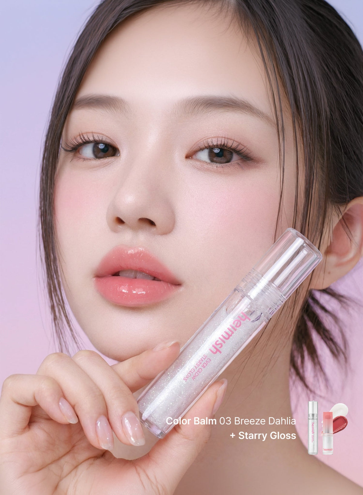 Ever Glow Starry Gloss (3.3g)