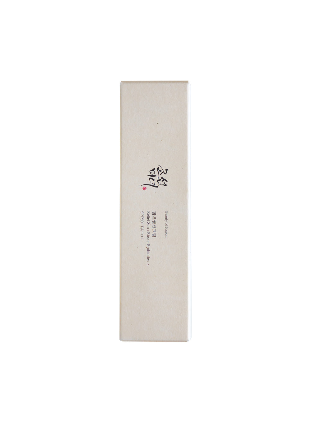 Relief Sun : Rice + Probiotics Trio Set (50ml*3ea)