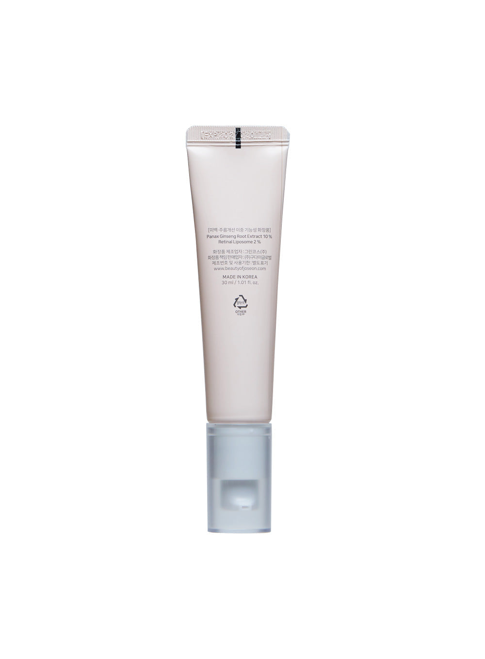 Revive Eye Serum : Ginseng + Retinal Trio Set (30ml*3ea)