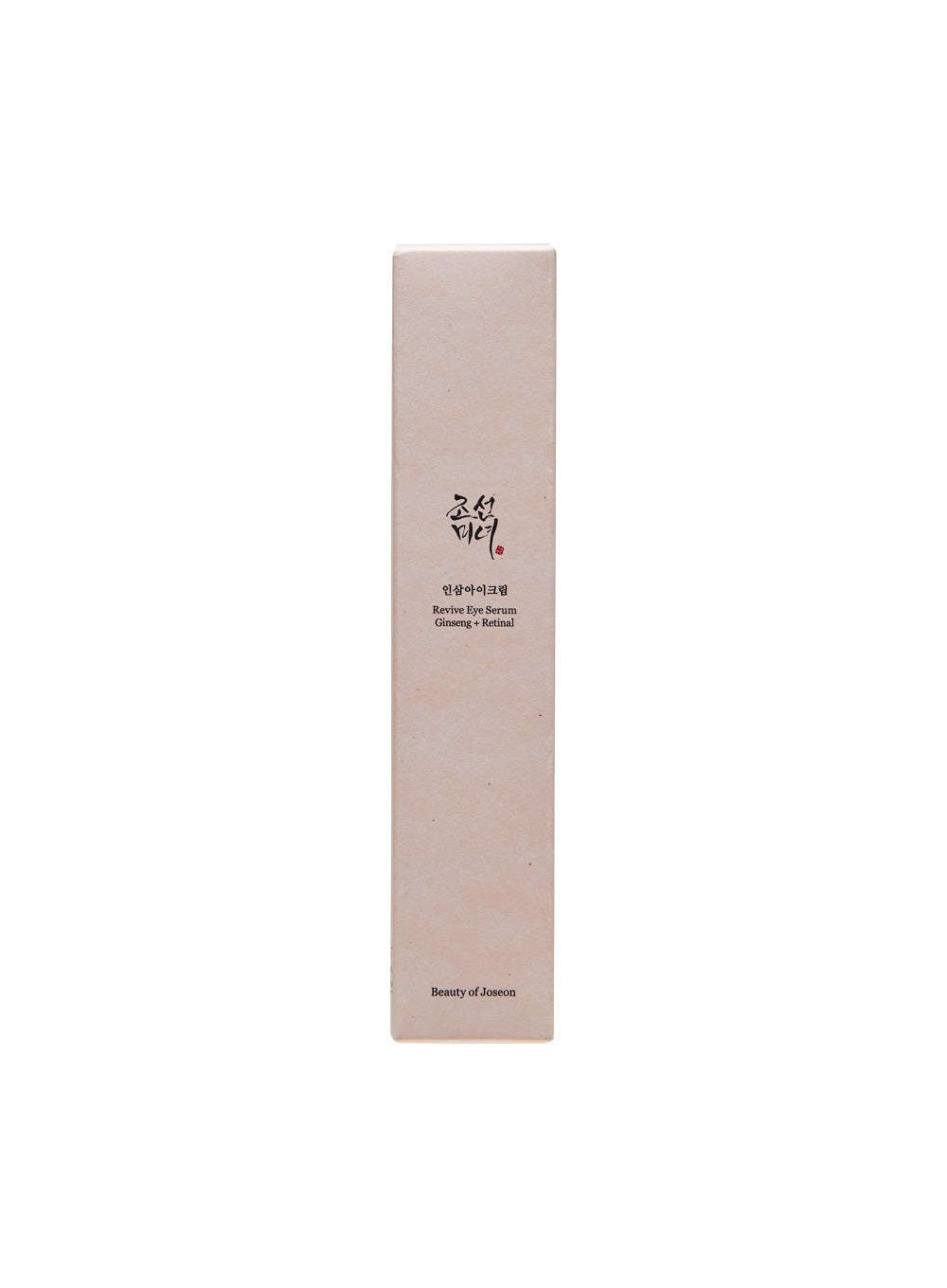 Revive Eye Serum : Ginseng + Retinal (30ml)