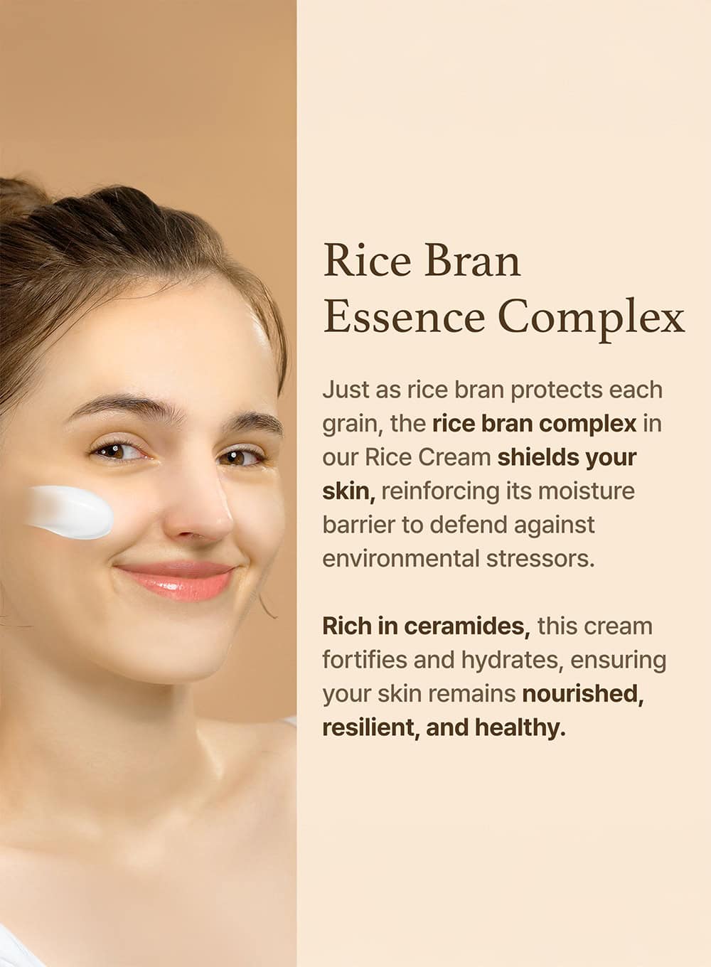 Rice Cream (50g)