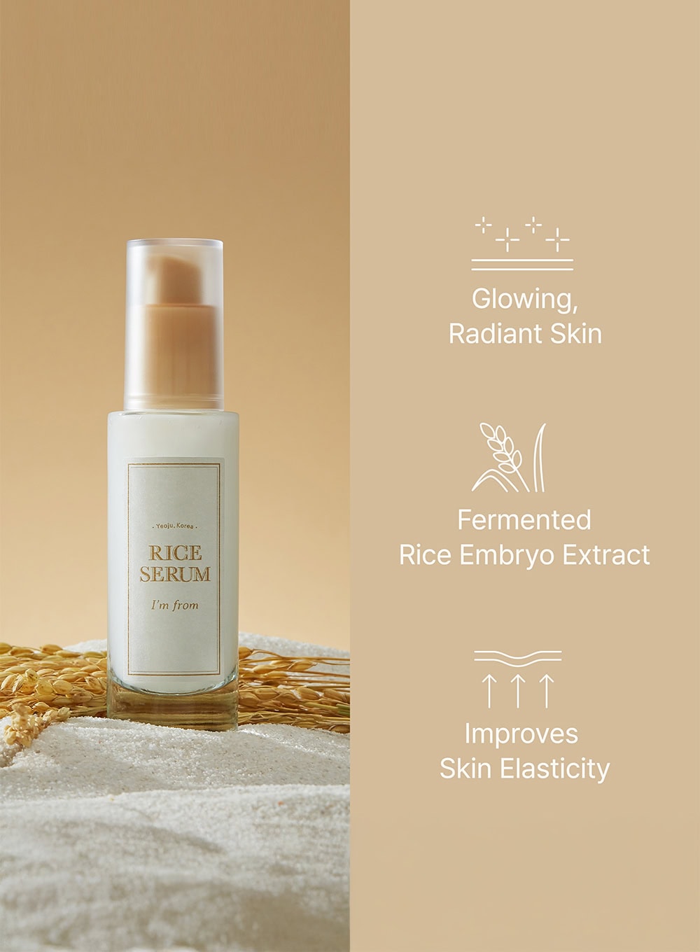 Rice Serum (30ml)