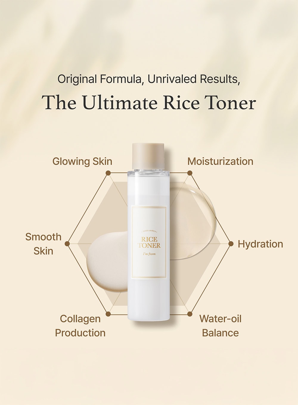 Rice Toner Duo Set (150ml*2ea)