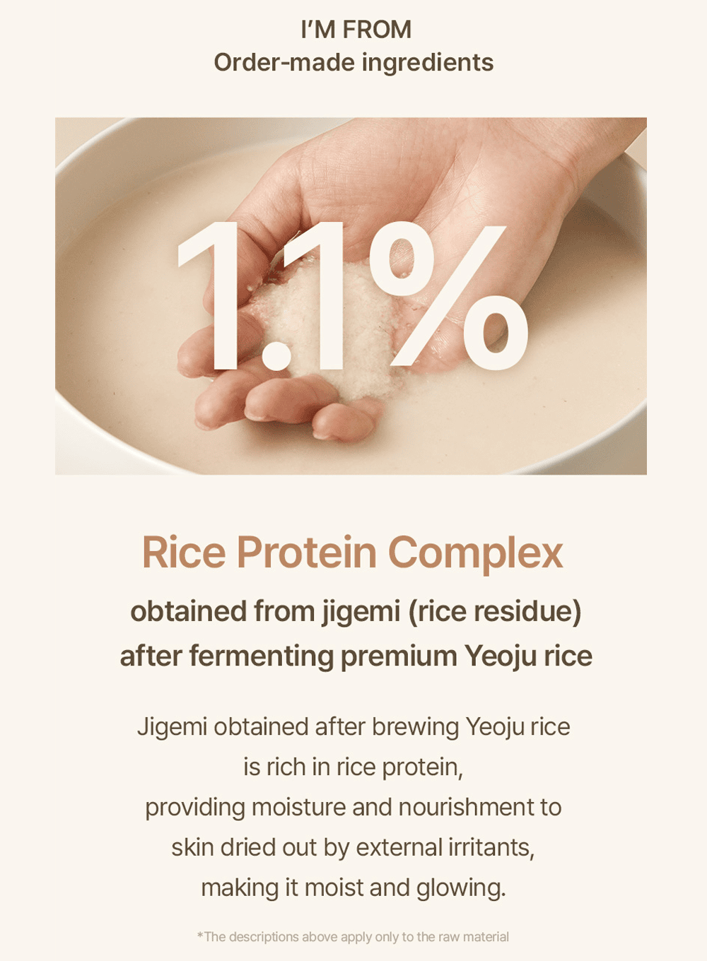Rice Glow Peel Off Mask (70g)
