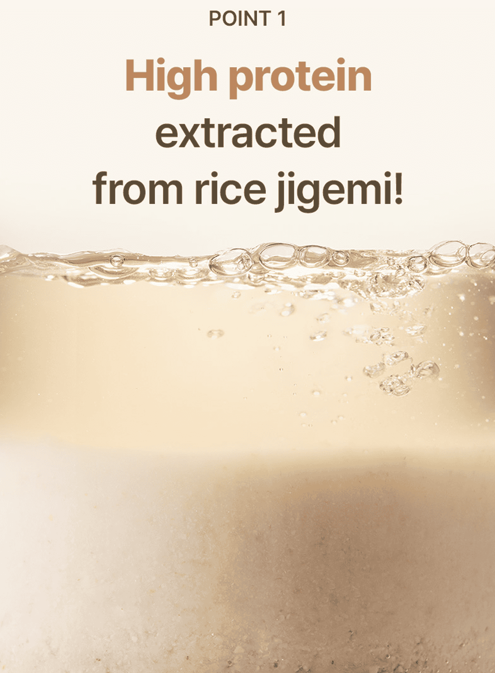 Rice Glow Peel Off Mask (70g)