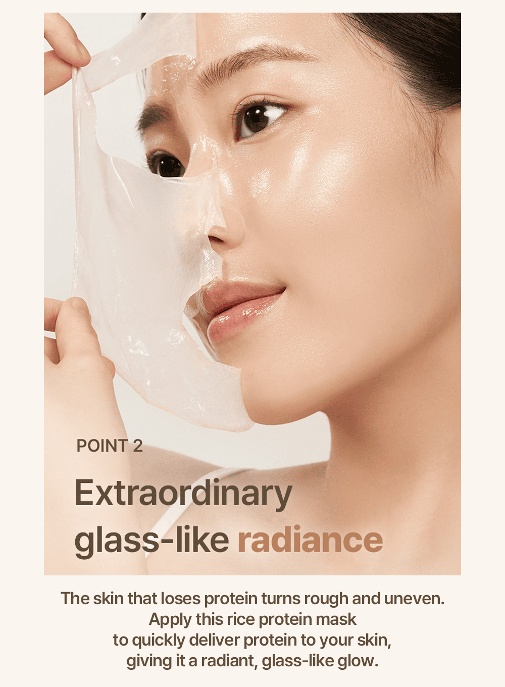Rice Glow Peel Off Mask (70g)