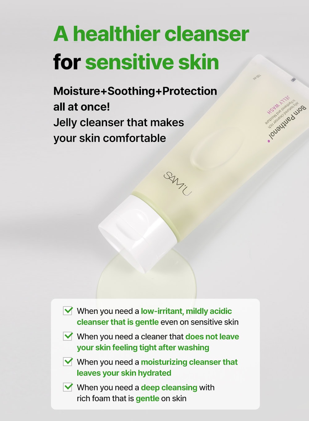 Born Panthenol Jelly Wash (100ml)