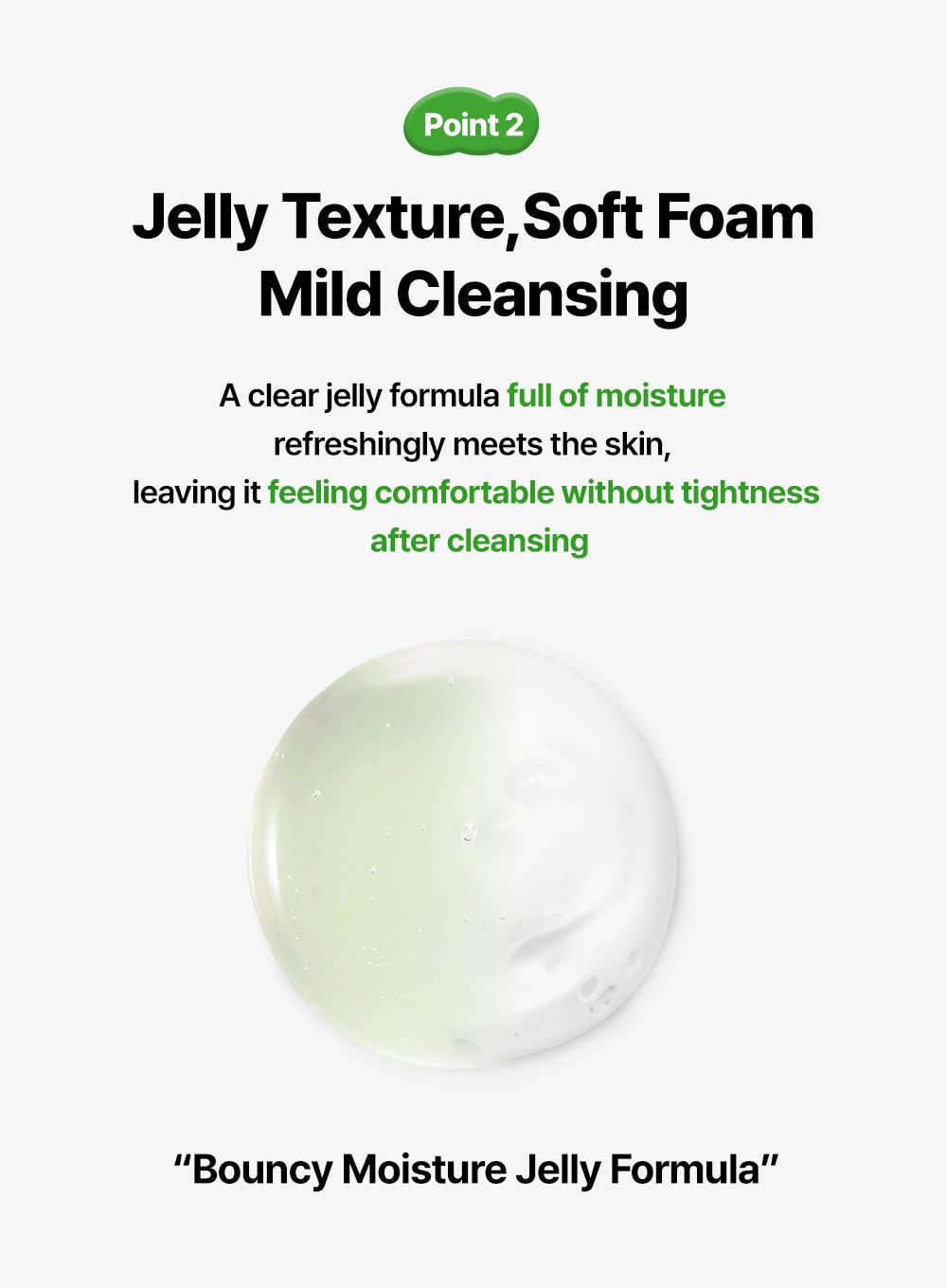 Born Panthenol Jelly Wash (100ml)