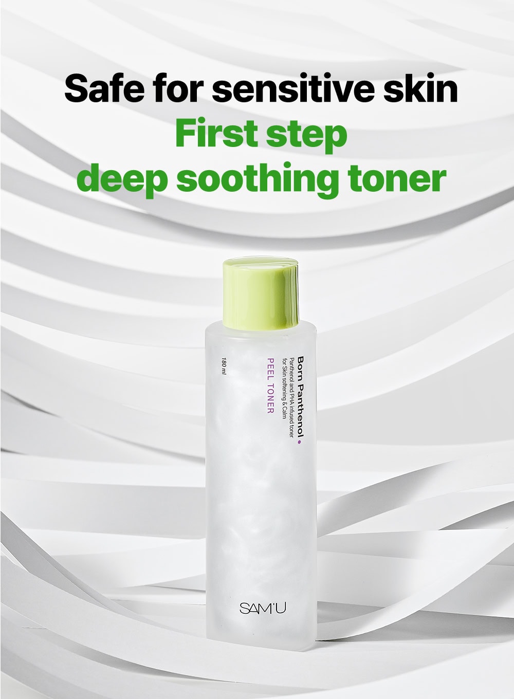 Born Panthenol Peel Toner (180ml)