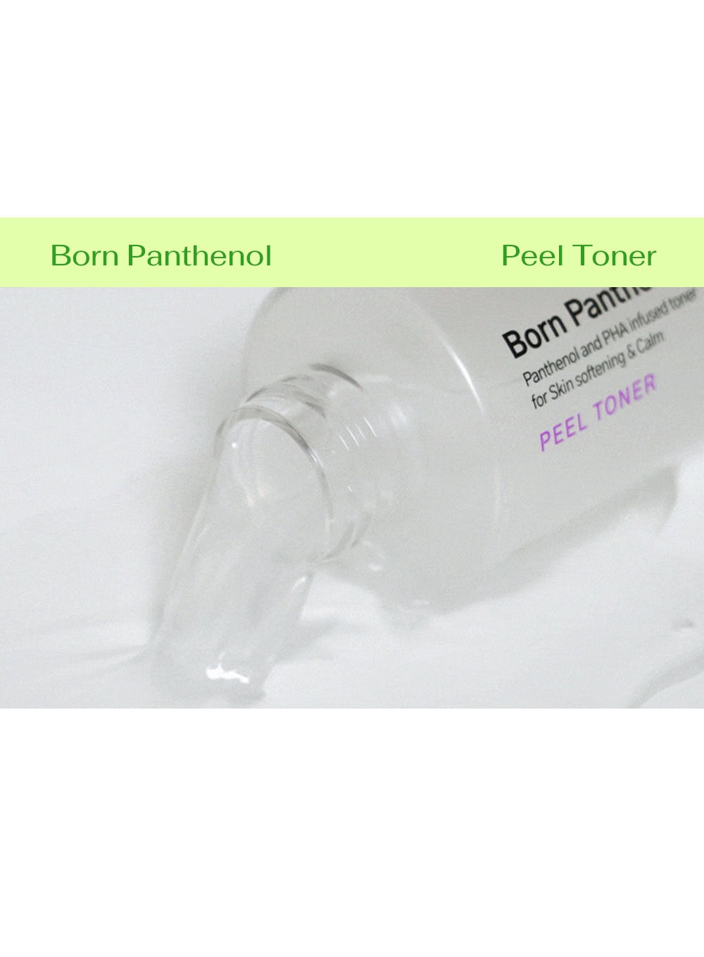 Born Panthenol Peel Toner (180ml)