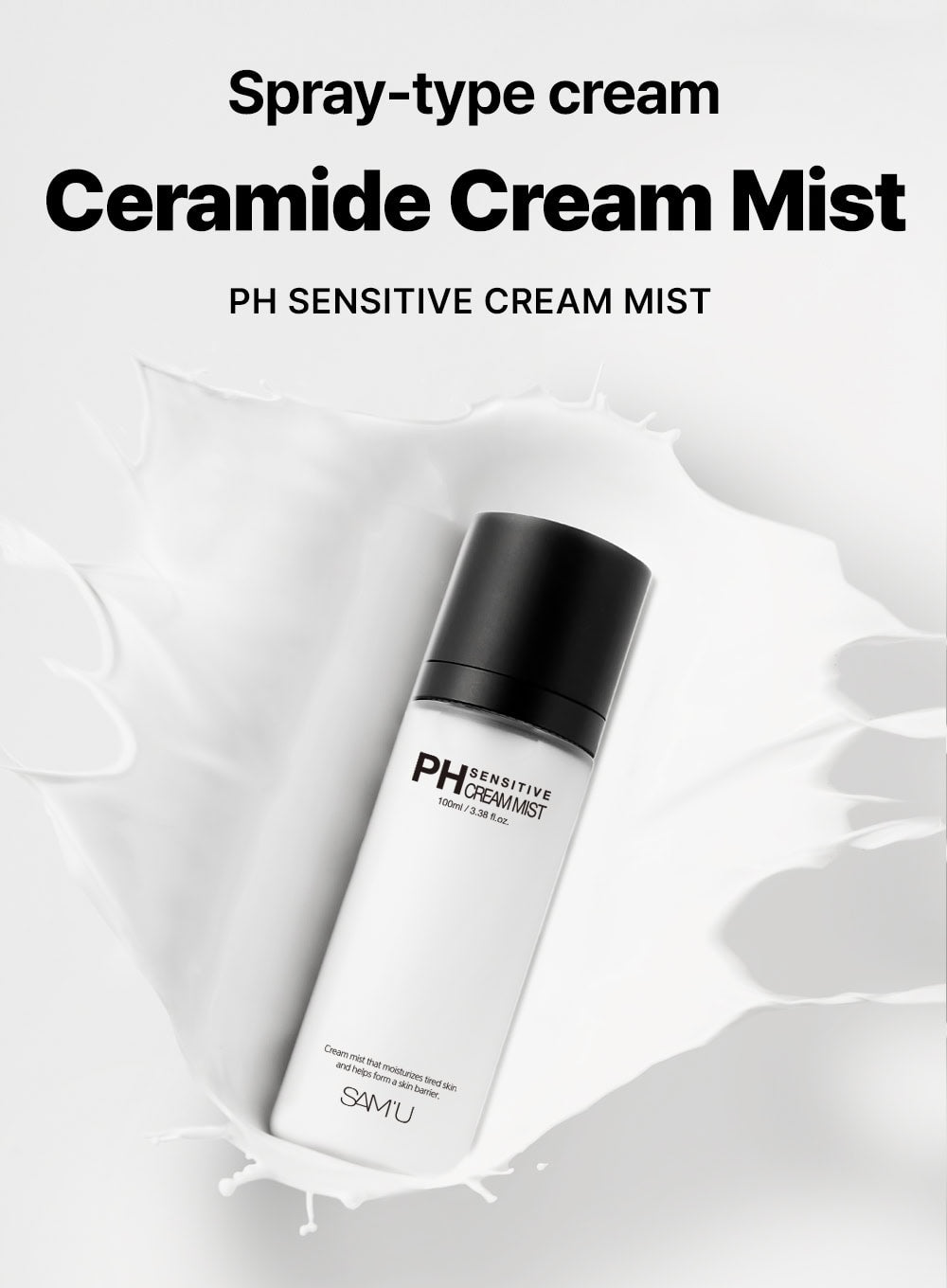 PH Sensitive Cream Mist (100ml)