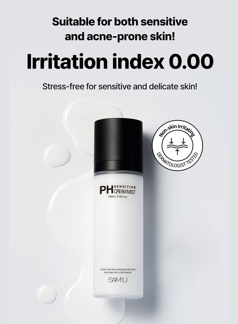 PH Sensitive Cream Mist (100ml)