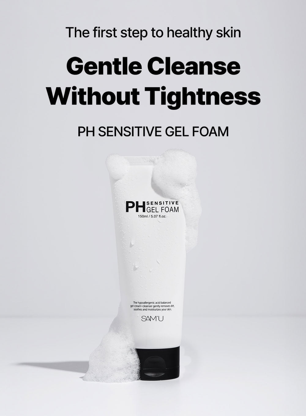 PH Sensitive Gel Foam (150ml)