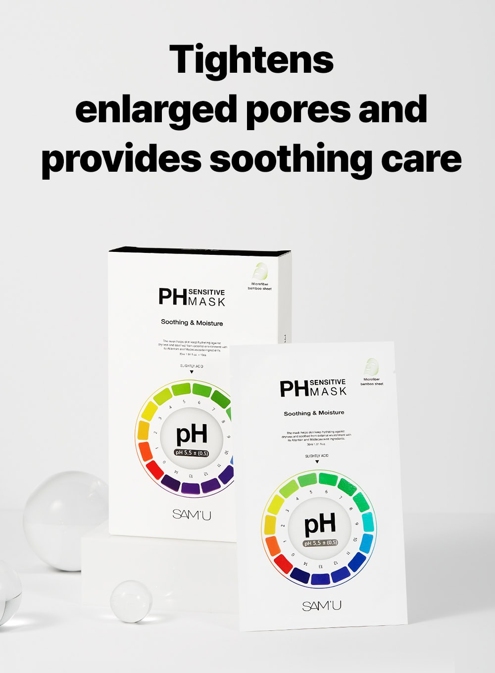 PH Sensitive Mask Soothing & Moisture (30ml * 5ea)
