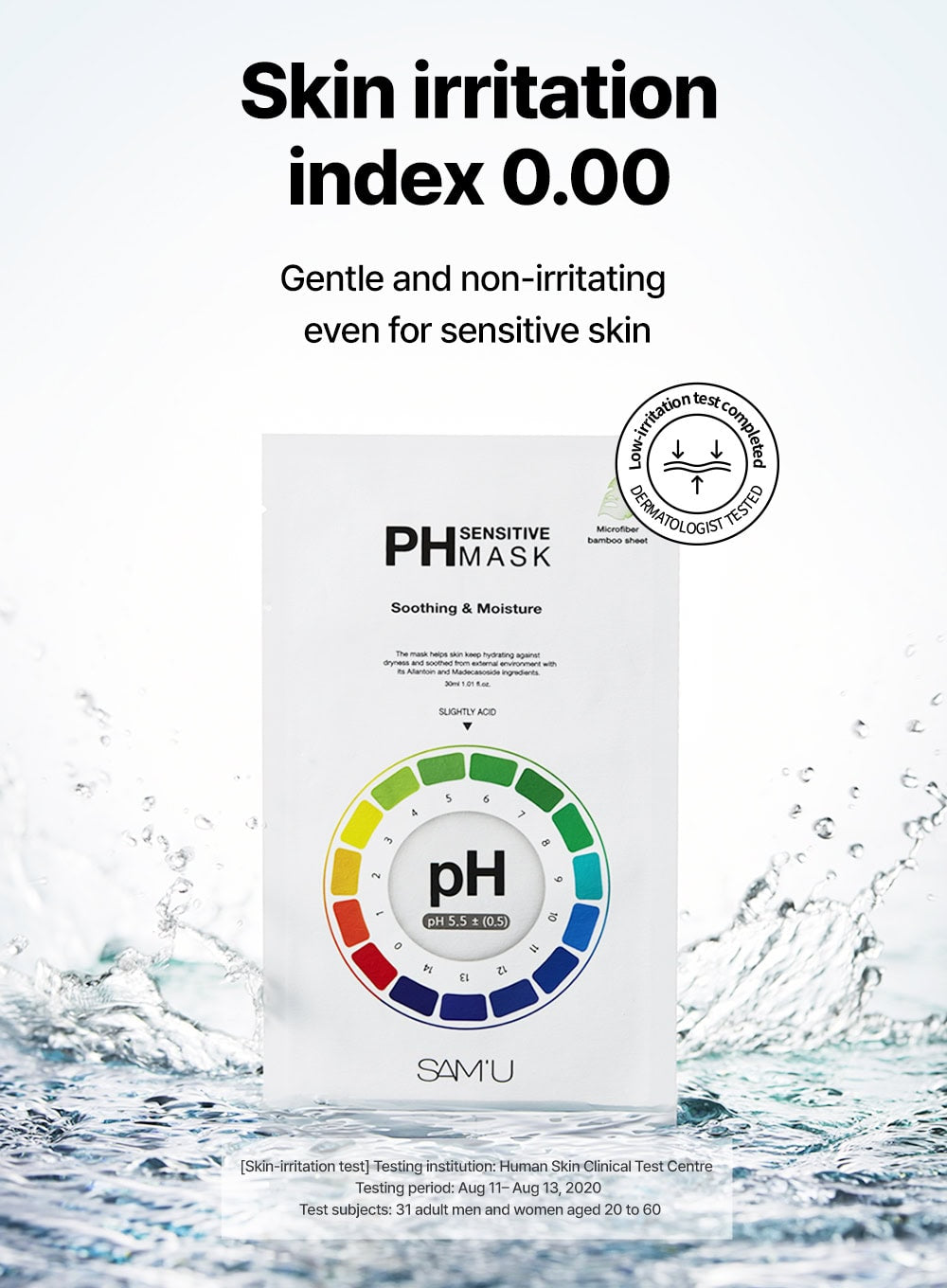 PH Sensitive Mask Soothing & Moisture (30ml * 5ea)