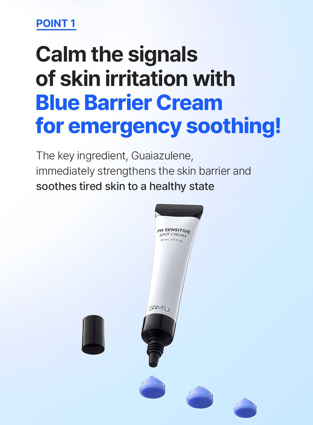 PH Sensitive Spot Cream (30ml)