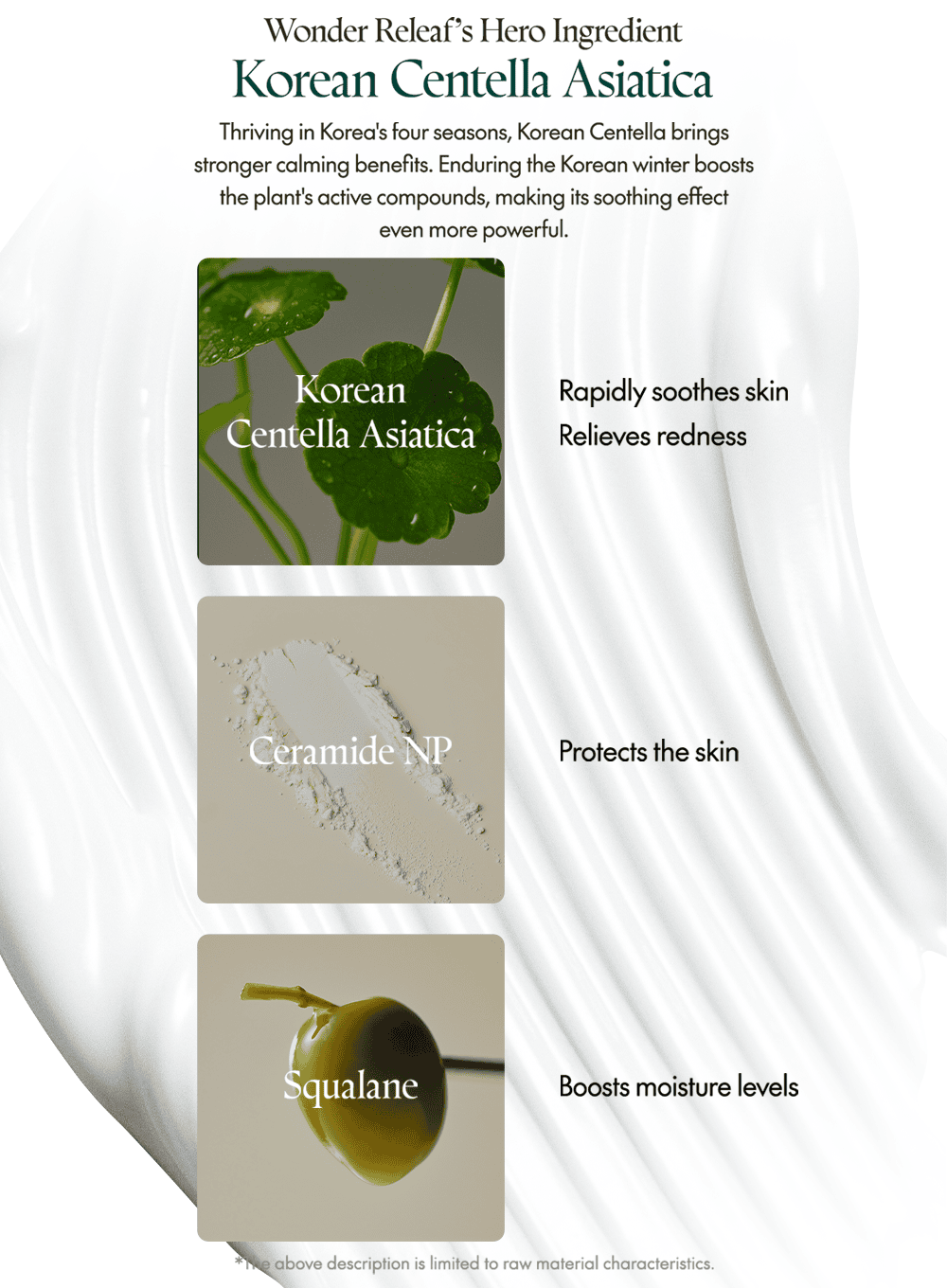 Wonder Releaf Centella Cream Unscented Duo Set (50ml*2ea)