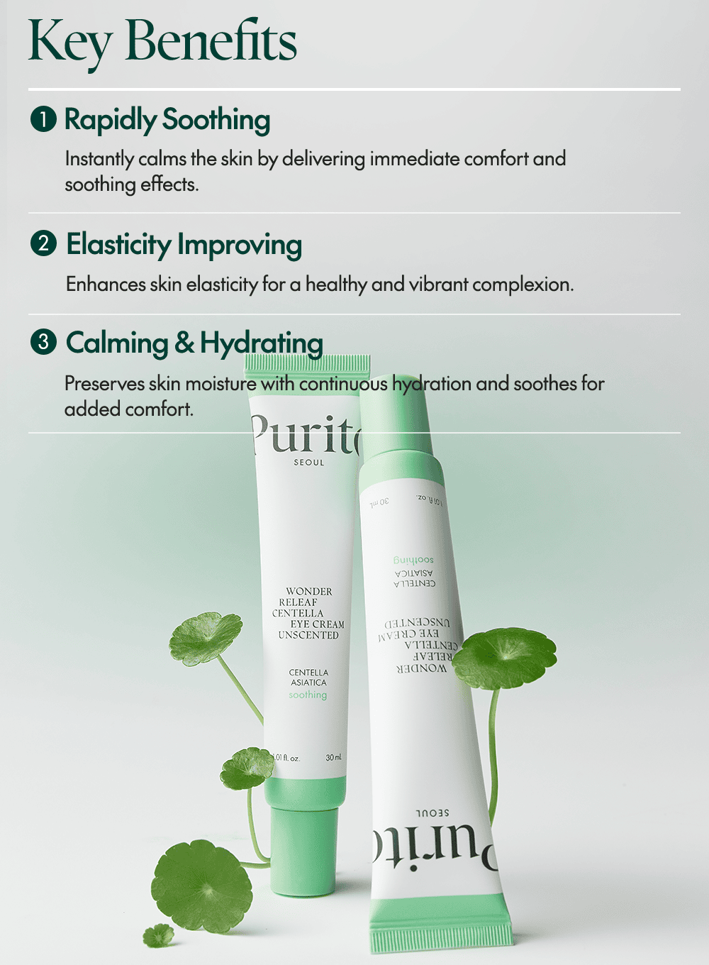 Wonder Releaf Centella Eye Cream Unscented (30ml)
