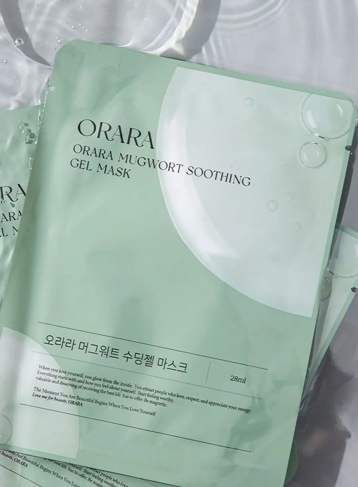 Mugwort soothing gel Mask (28ml x 5ea)