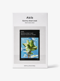 Gummy sheet mask Sedum Hyaluron sticker (10ea / 270ml)