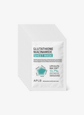 Glutathione Niacinamide Sheet Mask 10 Set (25ml / 1ea)*10ea