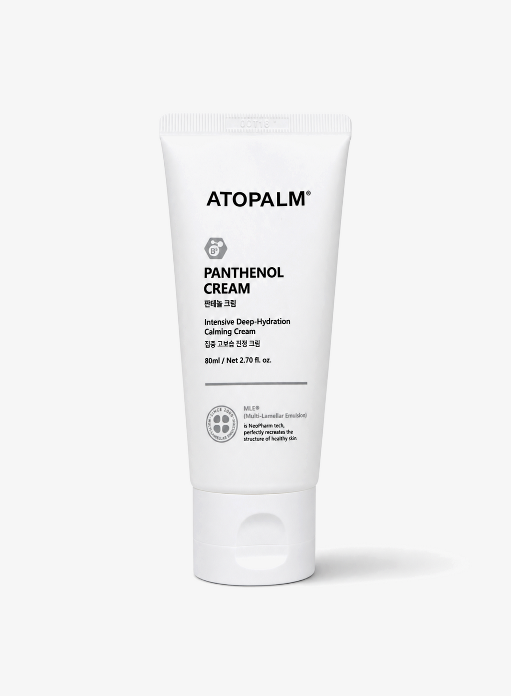 Panthenol Cream (80ml)