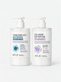 Collagen Egf & TXA Body Lotion Duo Set (300ml *2ea)