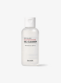 Deep Collagen Glutathione Gel Cleanser (85ml)