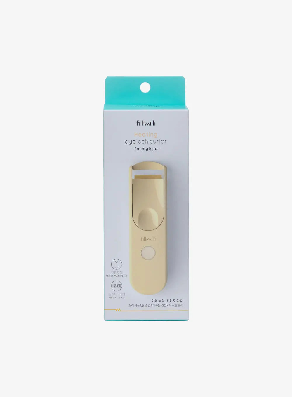 Heating Eyelash Curler (USB-Type)
