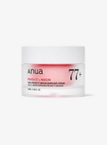 Peach 77% Niacin Enriched Cream (50ml)