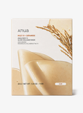 Rice 70 Glow Collagen Mask (38g/4ea)