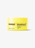 Glutathione 7 Dark Spot Serum Patch (72g/30sheets)