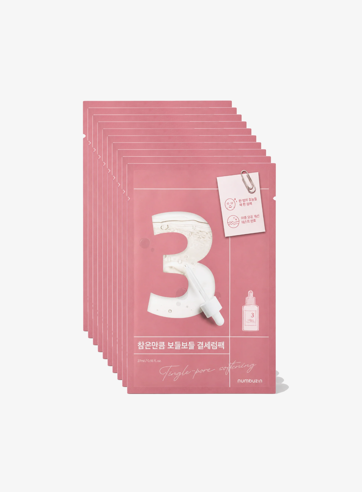 No.3 Tingle-Pore Softening Sheet Mask 10 Set (1ea / 27ml)*10ea