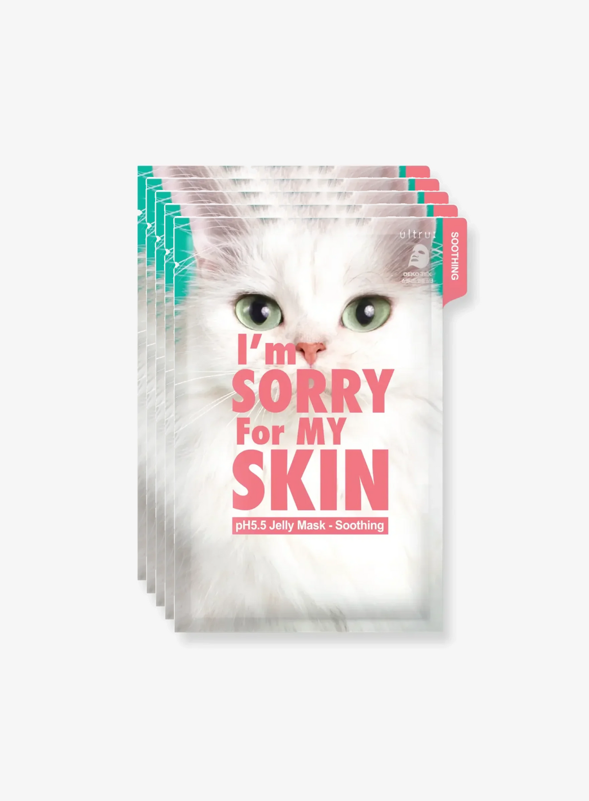 PH5.5 Jelly Mask (Soothing) 5 Set (1ea, 33ml)*5ea