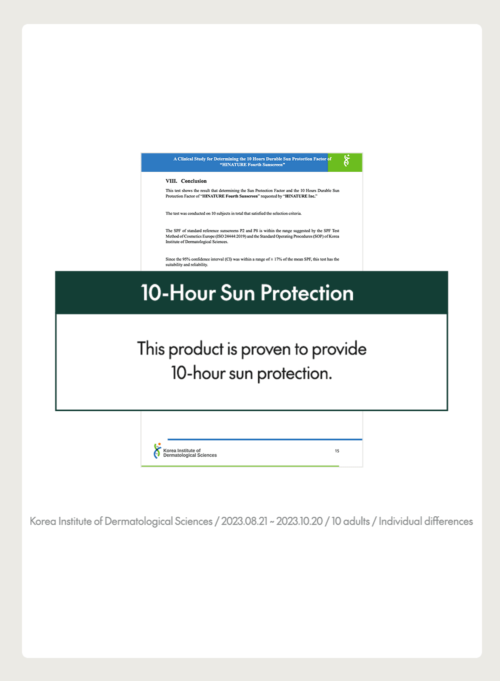 Daily Soft Touch Sunscreen (Renewer) Trio Set (60ml*3ea)
