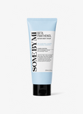 Beta Panthenol Repair Body Cream (200ml)