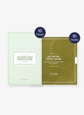I'm From Vitamin & Mugwort Mask 10+10 Set