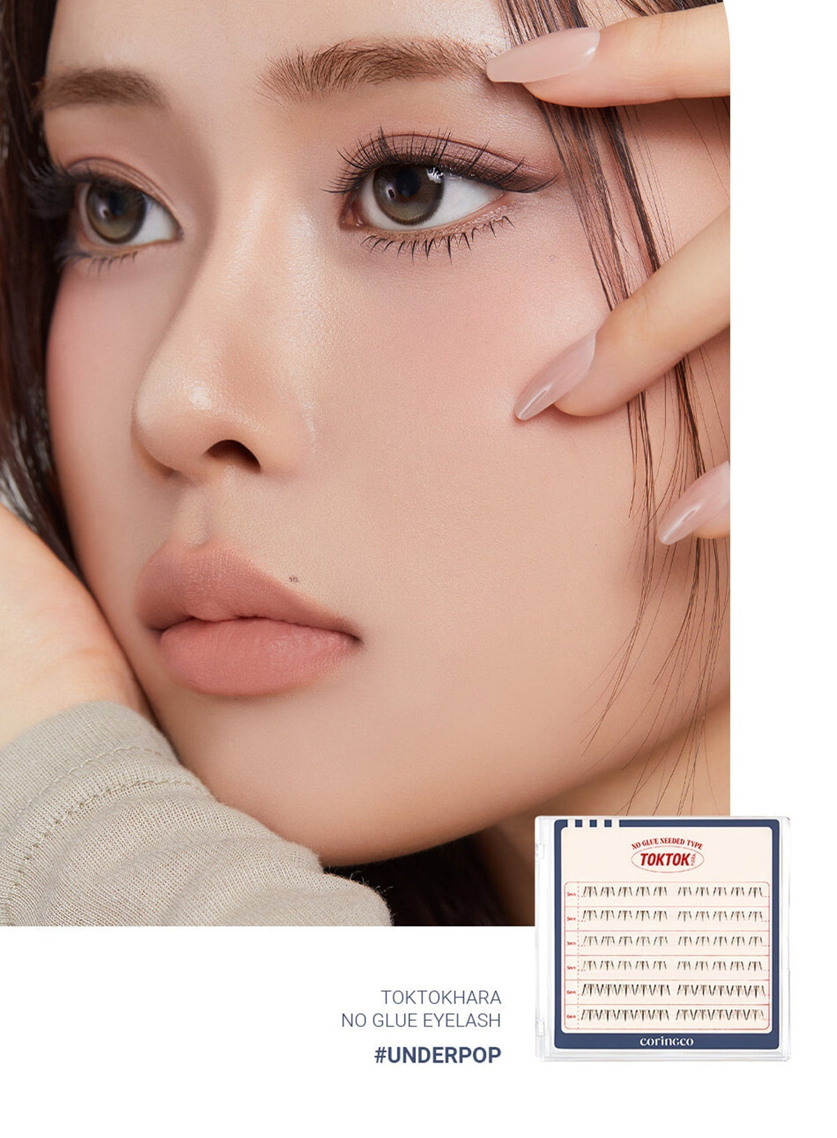 TOKTOKHARA No Glue Eyelash - Under Pop Duo Set (60pcs*2ea)