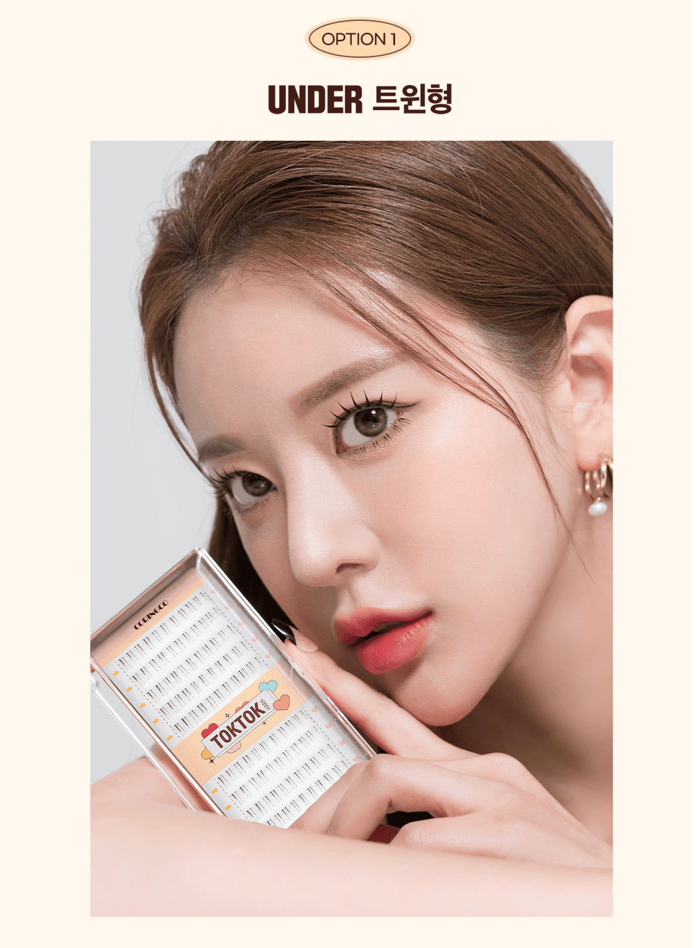 TOKTOKHARA Filter Eyelash Under (110pcs, 200pcs)